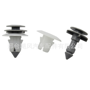 Clip de fixation de panneau de carrosserie Hurricane Auto Parts 5028438-AA pour Dodge Chrysler, longueur 24,8 mm - Product Image 3