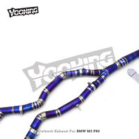 Système d'échappement en titane pour BMW M3/M4 F80/F82/F8X S55 3.0T 2014-2018, silencieux d'échappement à soupape électronique avec support