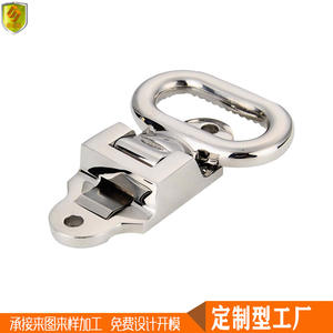 Reposapiés Central de Acero Inoxidable Marino de 109 mm, Accesorios de Herraje para Yates y Embarcaciones, Tipo Base - Product Image 4