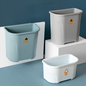 Yimei Kitchen Door Mounted Trash Can Rectangular Indoor Waste Bin Storage Container For Cabinet Use - Product Image 1