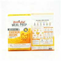 Pochette souple laminée personnalisée avec logo, étanche, à fond plat, pour l'emballage alimentaire et des aliments pour bébés, directement de l'usine