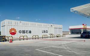 Usine personnaliser Mobile Portable conteneur réservoir <span class=keywords><strong>de</strong></span> stockage <span class=keywords><strong>essence</strong></span> GNL remplissage carburant <span class=keywords><strong>essence</strong></span> Station-service <span class=keywords><strong>mont</strong></span>ée sur dérapage - Product Image 5