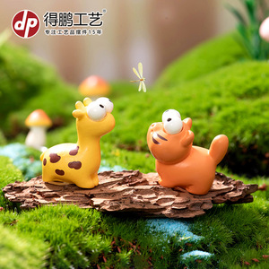 Adornos de animales del bosque en miniatura de dibujos animados, decoraciones y accesorios de resina para jardín - Product Image 3