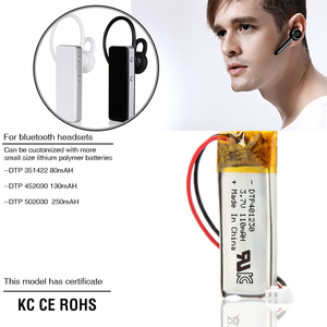 401230 110mah 3.7v li-ion Polymer battery for bluetooth with KC IEC62133 2 2017 certification - Product Image 2