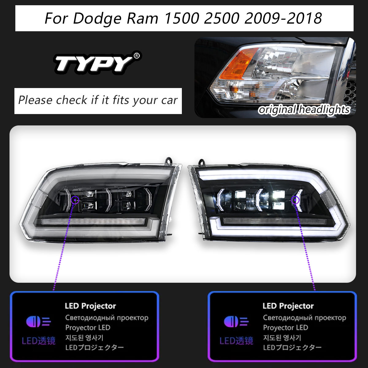 เคลียร์