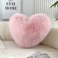 Décorations de la Saint-Valentin, coussin en peluche doux et adorable pour canapé, coussin en forme de cœur, coussin en peluche doux et mignon en forme de cœur d'amour