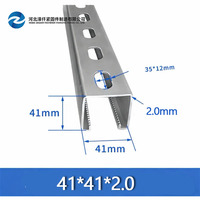 Profilé en acier galvanisé en forme de U Q235B, poutre en acier de support en forme de U C Z, acier en forme de C galvanisé de 3 m/6 m.