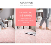 Vert Moderne Machine Fait Tapis Salon Chambre Doux Moelleux En Peluche Esthétique Haute Pile Couverture de Sol pour Enfants
