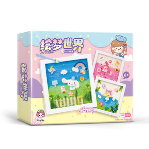 Kit <span class=keywords><strong>de</strong></span> Pintura Creativo para Niños, Manualidades, Plástico 3D, Pegamento en <span class=keywords><strong>Crema</strong></span>, Marco <span class=keywords><strong>de</strong></span> Fotos, Mini Paisaje, Juguete para Niñas <span class=keywords><strong>de</strong></span> Jardín <span class=keywords><strong>de</strong></span> Infancia - Product Image 5