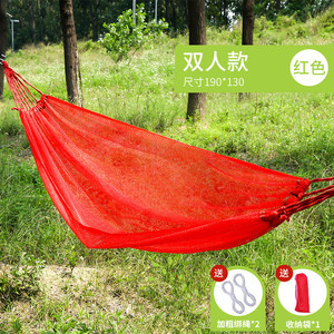 WOQI-Tente Double Hamac Portable en Nylon, <span class=keywords><strong>Toit</strong></span> <span class=keywords><strong>de</strong></span> Voyage Pliable et Durable en Polyester - Product Image 2