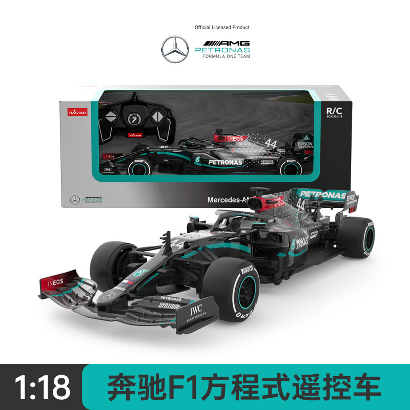 AMG 1:18