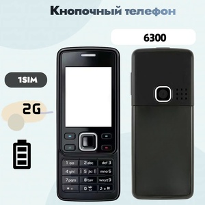 Teléfono móvil 6300 2G GSM, diseño de barra recta con teclas físicas, para estudiantes y personas mayores, tamaño compacto, 1 tarjeta SIM - Product Image 1