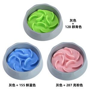 Bol à alimentation lente pour chien, tapis amovible et lavable en silicone pour animaux de compagnie, pour nourriture et eau, forme arrondie, bols et mangeoires pour animaux - Product Image 4