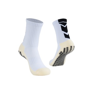 Chaussettes de football d'élite de haute qualité unisexes, performance optimale, antidérapantes, respirantes, été, tailles adulte/jeunesse/enfants, personnalisables - Product Image 3