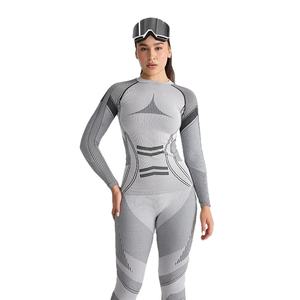 Ropa Interior Deportiva para Esquí al Aire Libre, Transpirable, Ecológica, de Secado Rápido, para Otoño e Invierno, que Absorbe la Humedad, Cálida y Compresiva - Product Image 1