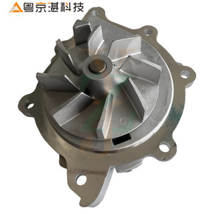 ปั๊มน้ำแลนด์โรเวอร์ LR011694 C2S51449 สำหรับฟรีแลนเดอร์ II อีโวค อะไหล่ยานยนต์คุณภาพสูง - Product Image 1
