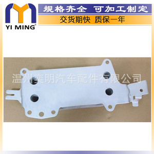 Enfriador de Aceite de Transmisión para BMW 523i 528i 535i 550i 640i 650i Refrigerado por Agua 17217601951 YM 020 - Product Image 3