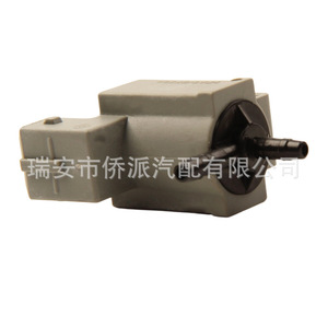 Vanne solénoïde de commande de suralimentation 39400-2C300 pour véhicules Hyundai Kia turbocompressés – Pièce de rechange - Product Image 4