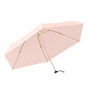 <span class=keywords><strong>Parapluie</strong></span> de pluie OEM ultra-léger à 5 plis, mini <span class=keywords><strong>parapluie</strong></span> <span class=keywords><strong>inversé</strong></span> avec armature en fibre, logo personnalisé, <span class=keywords><strong>parapluie</strong></span> de poche pour femme, cadeau de marque - Product Image 6