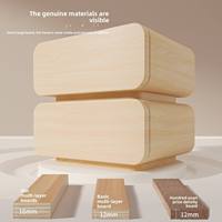Table de chevet moderne minimaliste en cuir avec cadre en bois, 2 tiroirs et rangement pour meubles de chambre