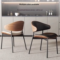 Chaise de salle à manger pliable haut de gamme en bois massif, style moderne du milieu du siècle, dossier rembourré en cuir artificiel, design contemporain en bois courbé