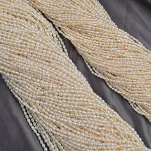 Natural Freshwater 2-3-4mm <b>Threaded</b> Rice <b>Beads</b> Keshi Semi-Finished Loosepearls for DIY Necklace Freshwater Pearl Keshi <b>Beads</b> - Product Image 4