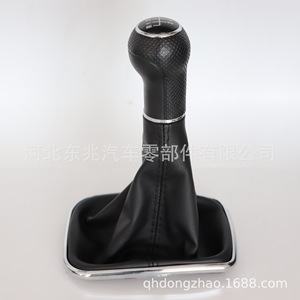 Car Gear <b>Knob</b> Leather Ergonomic <b>Shift</b> Lever For Volkswagen Jetta Bora DZ01Q1K1 - Product Image 2