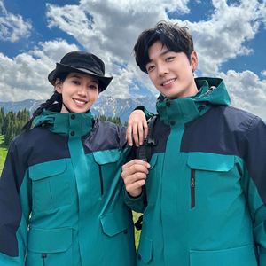 Veste 3-en-1 de marque tendance, coupe-vent, imperméable, pour activités de plein air, vêtements de montagne, vestes amovibles pour l'extérieur - Product Image 1