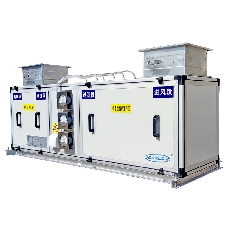 Constant Temperature And Humidity Precision Purified Air Conditioner Air Handling Unit