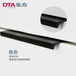 Manijas Ocultas para Puertas de Armario, de Aleación de Aluminio, en Dorado y Negro, Modernas y Minimalistas, Herrajes para Armario, Extra Largas, No Desmontables - Product Image 3