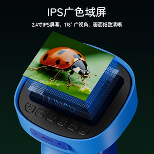 Children's Portable Digital <b>Microscope</b> 2.4 Inch Screen Outdoor Exploration Educational Toy For Ages 4-6 ABS Material - Product Image 5