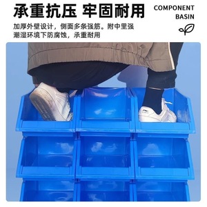 Bac de rangement en plastique rectangulaire empilable avec ouverture inclinée pour l'organisation du garage et le stockage de composants - Product Image 3