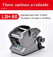 Distributeur automatique d'étiquettes LSH-60 avec fonction de décapage, largeur maximale de 60 mm