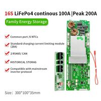 JiaBaiDa Nouveau BMS intelligent UP16S015 15s Li-ion 16s 48V 100A 200A pour stockage d'énergie, batterie LiFePO4, BMS RS485/CAN/Écran tactile LCD