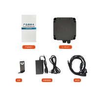 Vanch Vente en gros IP65 UHF RFID Scanner intégré Lecteur de carte de contrôle d'accès d'identification industrielle de 1 mètre Lecteur UHF MODBUS