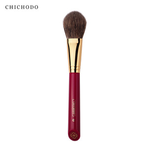Chichodo Makeup <b>Brushes</b> Animal Hair Blush <b>Brush</b> <b>Round</b> Shape Wooden Handle Natural Hair CP CHLB014 - Product Image 5