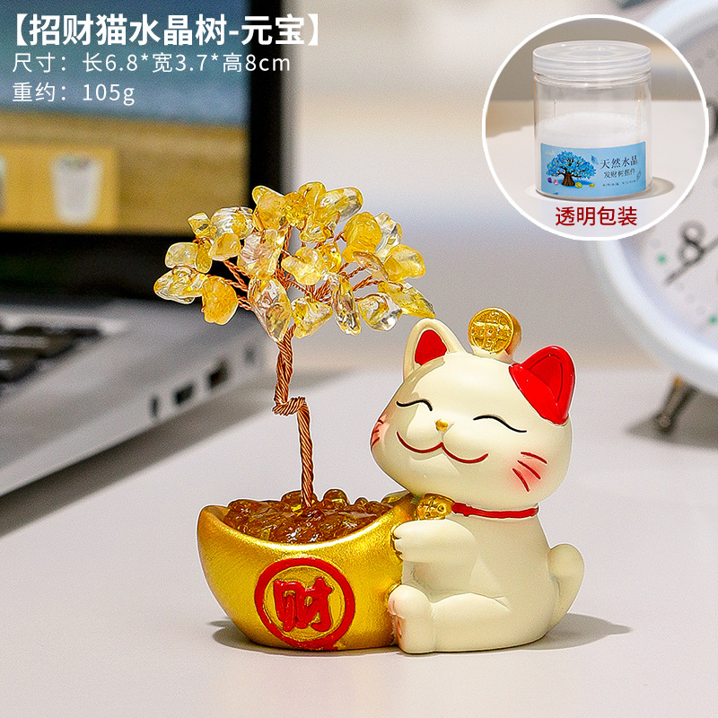Arbre de cristal Lucky Cat [Lingot d'or]