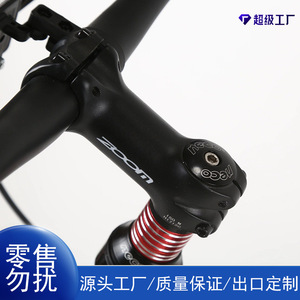 Tige de guidon Zoom Bike 31,8 mm noire avec entretoises rouges pour VTT - Product Image 4