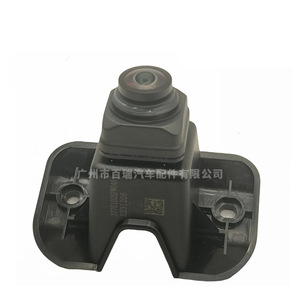 Caméra de vue avant B R 3776102XPW04A pour Great Wall Cannon, résolution 480x600, coque en plastique - Product Image 5