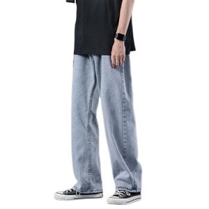 <span class=keywords><strong>Jeans</strong></span> Oversize Personalizzati da Uomo alla Moda Gamba Dritta Larga <span class=keywords><strong>Jeans</strong></span> <span class=keywords><strong>Larghi</strong></span> da Uomo in Denim Modello Baggy - Product Image 1