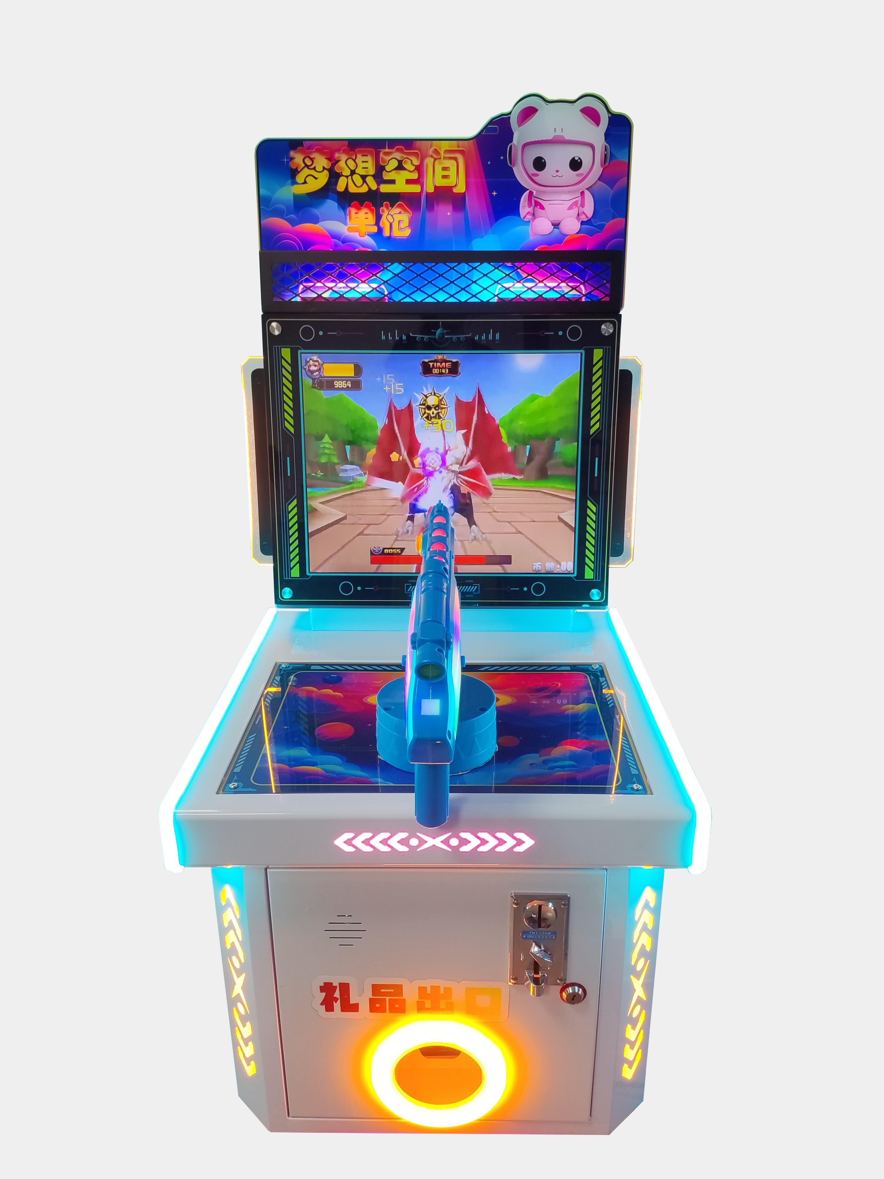 blue-Single Gun Series