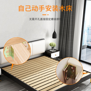 Thickened <b>Bed</b> Frame Connector 4Mm Zinc Alloy Surface Mount Durable Hardware For Wooden <b>Bed</b> Support - Product Image 5