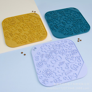 Silicone Slow <b>Feeding</b> <b>Mat</b> For Dogs Cats 198x198mm Anti Choking <b>Pet</b> Food <b>Mat</b> Square Shape Food Grade Material - Product Image 3