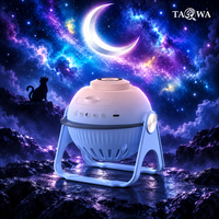 Lampe projecteur Coran pour bébé musulman avec détecteur de pleurs, veilleuse musicale Bluetooth pour chambre d'enfant, cadeau islamique