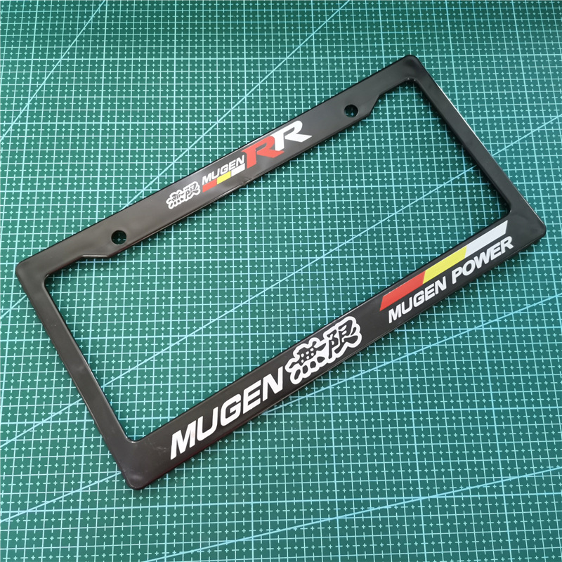 MUGEN RR