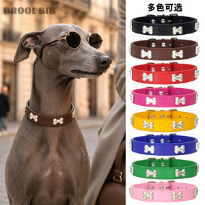 Drool Bib Pu Leather <b>Dog</b> Collar With Bone Decor For Small Medium <b>Dogs</b> Waterproof Wear Resistant Pet Neck Collar - Product Image 1