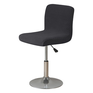 Elasticité Bar Chaise Couverture T-jacquard Stretch Chaise Courte Protecteur Couvre Maison Hôtel <span class=keywords><strong>Club</strong></span> Bar Chaise Couverture - Product Image 6
