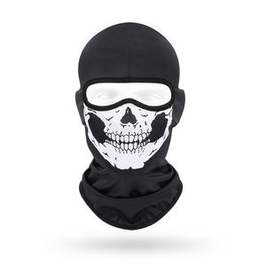 Masker Tengkorak Bernapas Cepat Kering, Penutup Kepala Bersepeda Olahraga Luar Ruangan Pria dan Wanita, Syal, Penutup Leher Tahan Angin Sepeda - Product Image 5