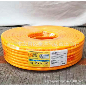 ท่อพีวีซีแรงดันสูงสีเหลืองขนาด7.5X13 8.5x14 10x16 13X20สำหรับปั๊มลม - Product Image 4