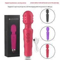 Baguette vibrante Knight Stick AV, 20 fréquences, 8 vitesses, vibrateur puissant, massage pour femmes, silicone, étanche, rechargeable par USB, faible bruit